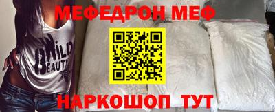 эйфоретик Кулебаки