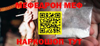 гашиш Каменск-Шахтинский