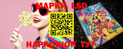 эйфоретик Кулебаки