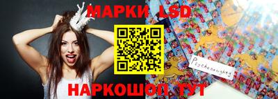 альфа пвп VHQ Кунгур