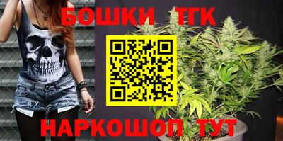 альфа пвп VHQ Кунгур