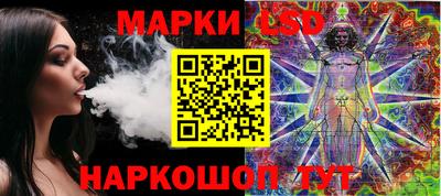 метамфетамин Кумертау