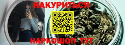 эйфоретик Кулебаки