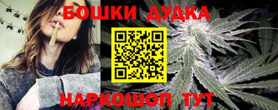эйфоретик Кулебаки