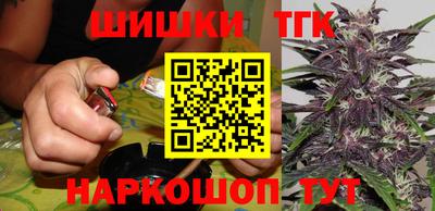 альфа пвп VHQ Кунгур