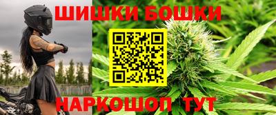 альфа пвп VHQ Кунгур