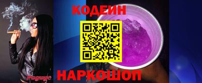 метамфетамин Кумертау