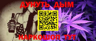 альфа пвп VHQ Кунгур