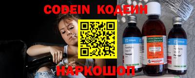 альфа пвп VHQ Кунгур