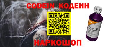 метамфетамин Кумертау