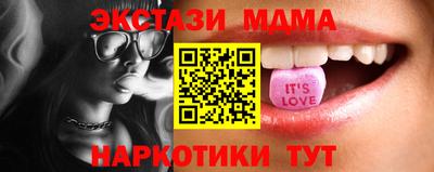 эйфоретик Кулебаки