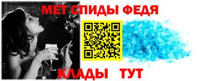 эйфоретик Кулебаки