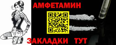 твердый Камень-на-Оби