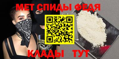 эйфоретик Кулебаки