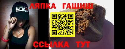 альфа пвп VHQ Кунгур