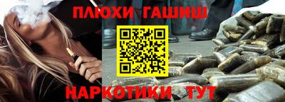 метамфетамин Кумертау
