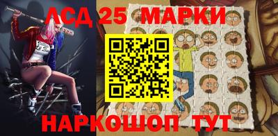 эйфоретик Кулебаки