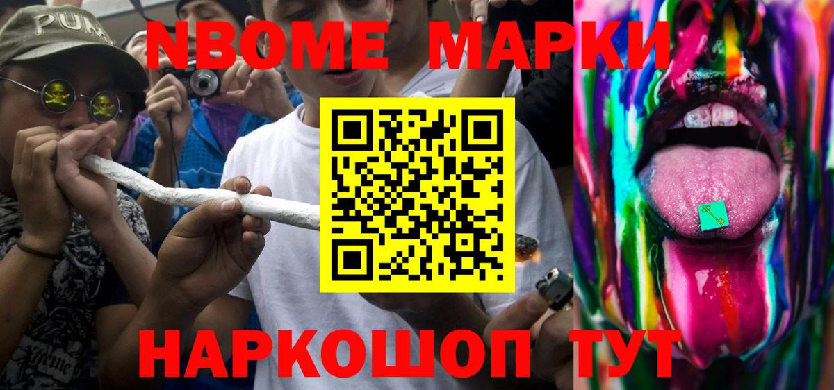 Кирово-Чепецк  Лсд 25 экстази ecstasy  Лсд 25 экстази кислота  Вход с VPN 